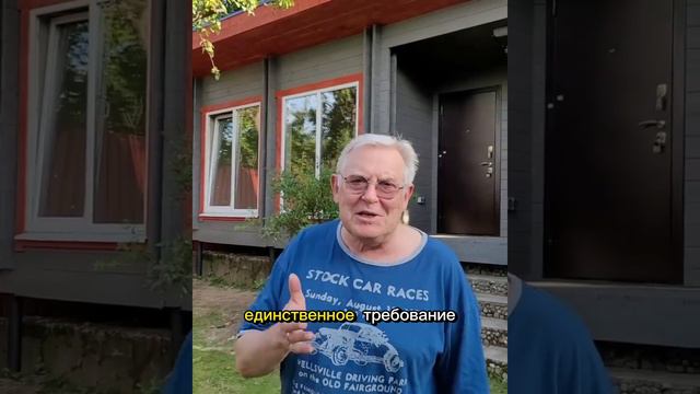 Урааа! Мы закончили и вроде бы даже не облажались😂😂😂