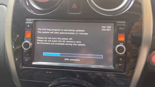 NISSAN NOTE MAP SD CARD ERROR SOLUTION JAPANRADIOS