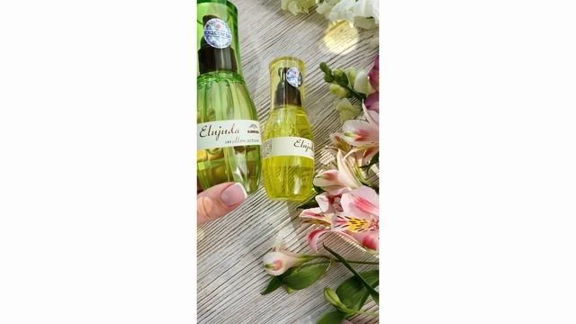 Elujuda limber serum & mellow serum