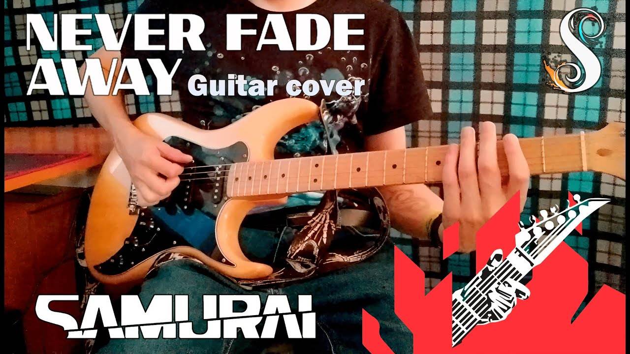 Cyberpunk 2077 - Never fade away by Samurai (Refused). Guitar cover.