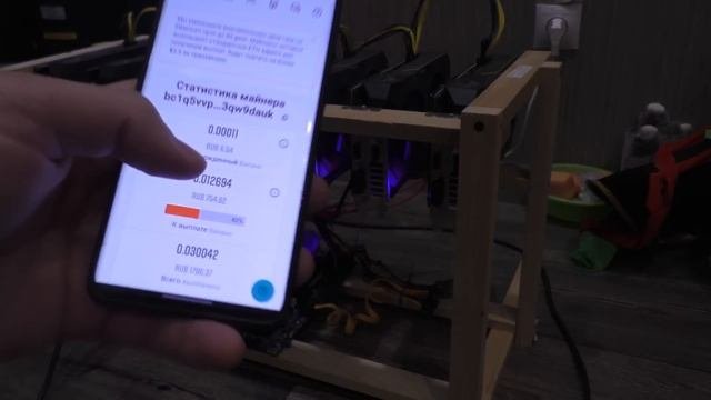 МАЙНИНГУ КОНЕЦ !!! ДОХОД ИЮНЬ 2022