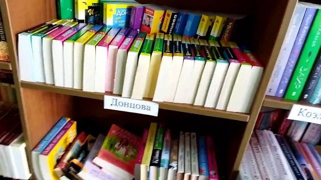 #VLOG#1 Охота ЗА КНИГАМИ В АНАПЕ