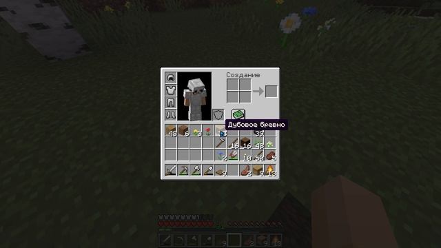 МЕДОВОЕ ВЫЖИВАНИЕ #9 | ПОСТРОИЛИ ПАСЕКУ | СДЕЛАЛИ ЧАРОВАЛЬНЮ | ВЫЖИВАНИЕ В MINECRAFT 1.15.2