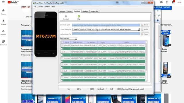 Прошивка планшета Irbis TZ772 / Irbis TZ772 tablet firmware.