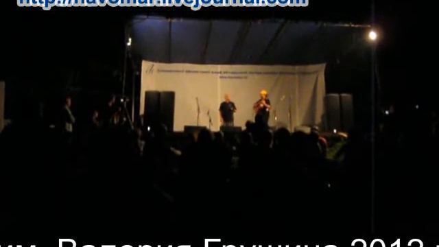 Александр Городницкий Глобальное потепление