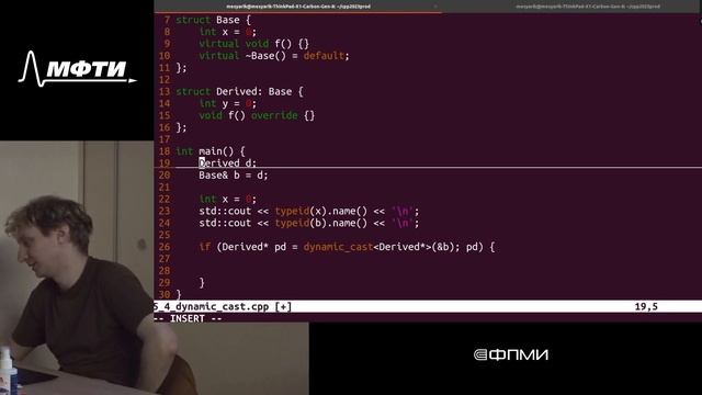 Лекция 21. RTTI, dynamic_cast. Таблицы виртуальных функций
