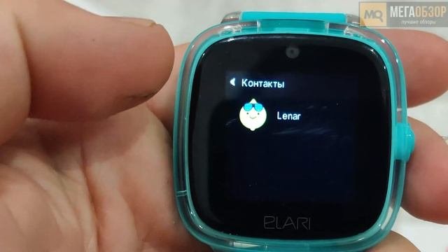 ELARI KidPhone Fresh обзор умных часов