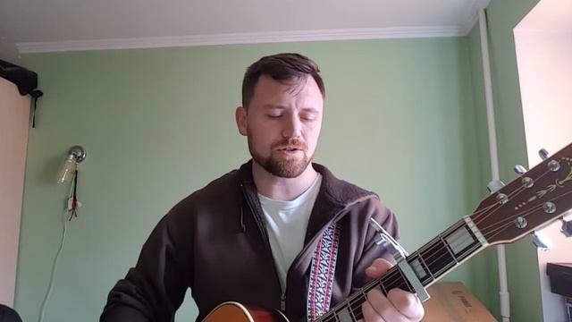 Ісаї 53 на гітарі
