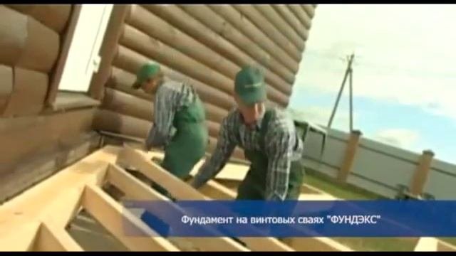 винтовые сваи пенза