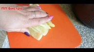 ОВОЩНОЕ РАГУ С КУРИЦЕЙ+КБЖУ. ПП Ужин. Еда для похудения.