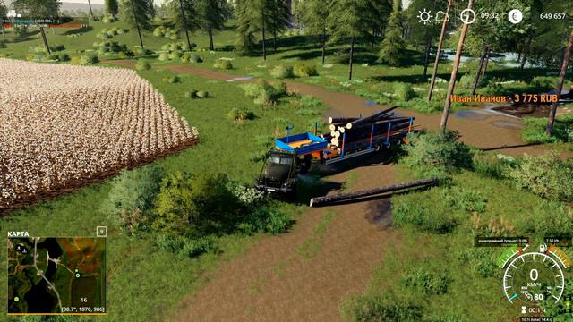 [FS'19] ● Керосиновка ( REMAKE BETA) ● стрим №5