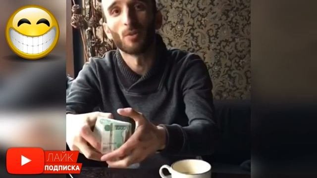 Омар Алибутаев любит деньги! shorts смех юмор улыбка шутка веселье квн