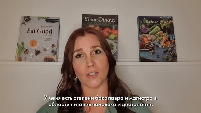 Видеовизитка Марлен Норландер