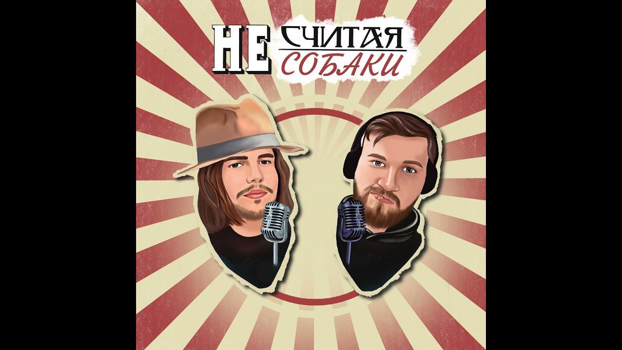 Ария "Рок, лёд и Новый год"Новые рок-альбомы 2023 года, Новости #5.1