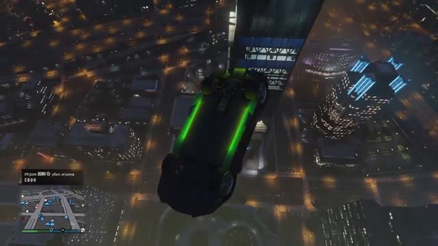 прижок "веры" часть 3 в Grand Theft Auto V online