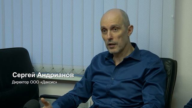 Круглый стол «Ассоциация - Производители»