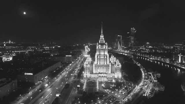 Moscow drone view