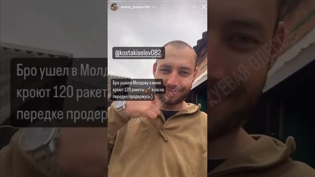 В Одесской области пограничник во время патрулирования границы сбежал в Молдавию