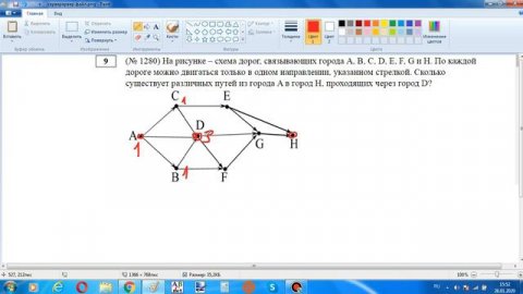 ОГЭ 2020 Поляков Вариант 20 Задание 9
