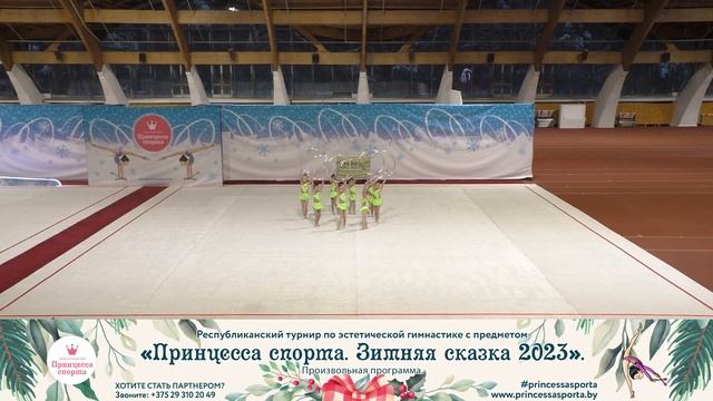 Принцесса спорта. Зимняя сказка 2023 - Мальвинки - Шевко Елизавета Михайловна