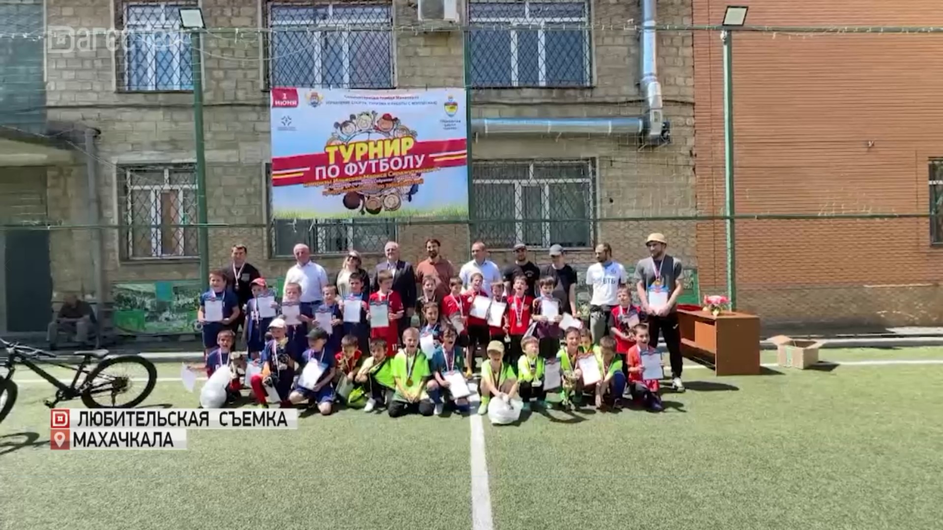 В Махачкале завершился ежегодный турнир по мини-футболу среди юношей