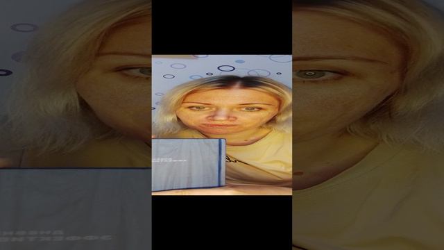 структура