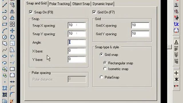 39v AutoCAD2006   поворот сетки