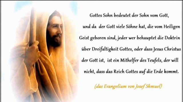 Mithelefer des Teufels Josef Shmuel Пособники сатаны Евангелие от Иосифа Шмуэля