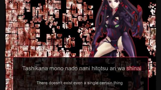 Ar Tonelico II - こころ語り The Heart Talks with Lyrics