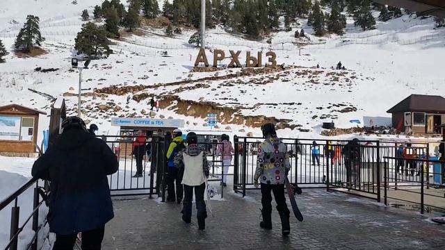 Архыз 11 декабря.