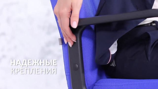 Обзор офисного кресла TetChair CH 747 (0+)
