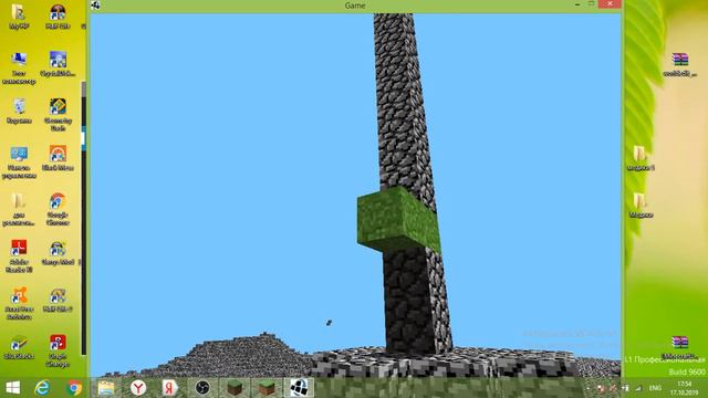 Как изменить текстуры в первой версии Minecraft (1 часть:RuLauncer)