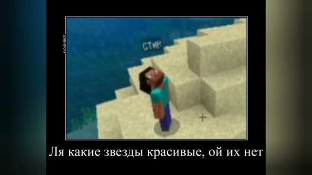 ищем яйца #майнкрафт #пасха #яйца