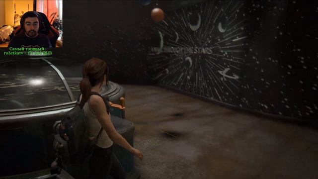 СТРЕЙ ИГРАЕТ В THE LAST OF US 2 / ЧАСТЬ 9