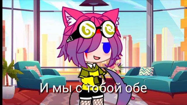 //поздравление для моего самого лучшего БЫРАТАНА UnU