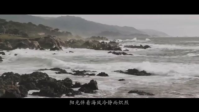 2017 CHEVROLET MALIBU: Commercial Ad TVC Iklan TV CF - China