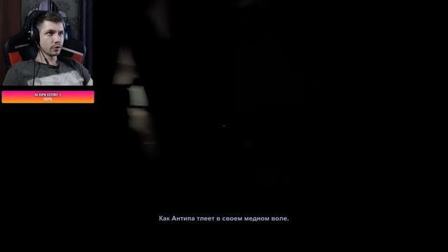ИЩУ ЖЕНУ В УЖАСНОЙ ДЕРЕВНЕ | OUTLAST 2 | АУТЛАСТ | ПЕРЕЖИТЬ | #2