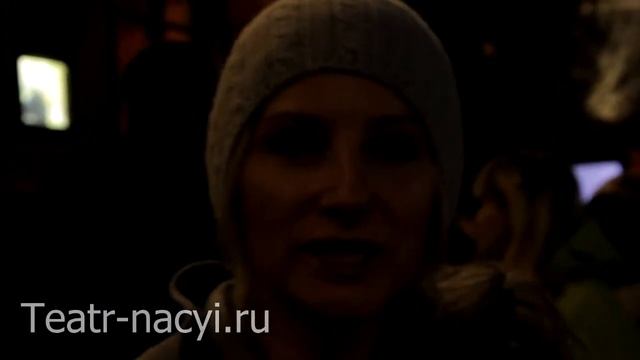 Отзывы о спектакле Цирк