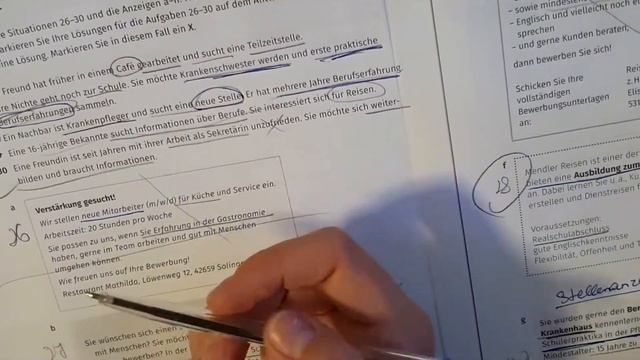 Подготовка к экзамену В1 LESEN 1 и 2 части.
