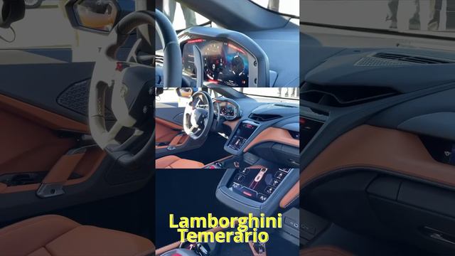 lamborghini Temerario