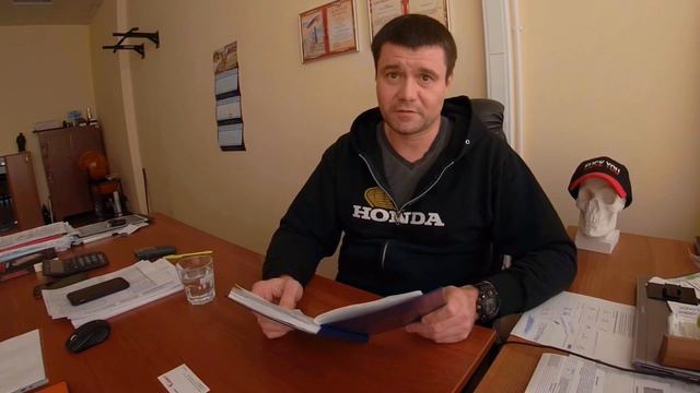 Книга отзывов и предложений КВИСТ 30.11.2018
