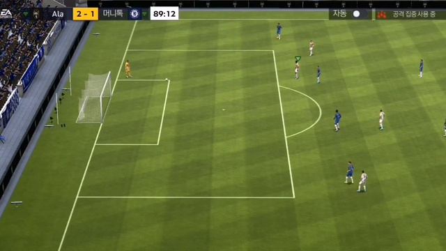 Менеджер & анимации паков!!!FIFA MOBILE 20 KOREA!!!