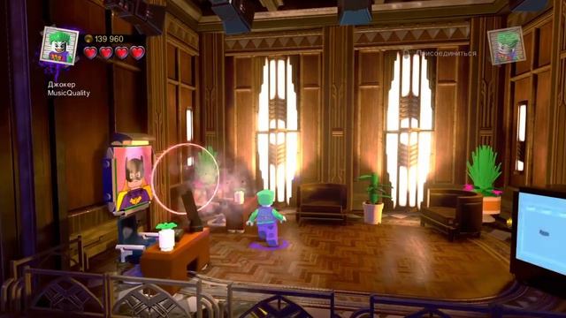 Lego Супер злодеи DC #4 Харли И Плющ на 100% (ключевые моменты)