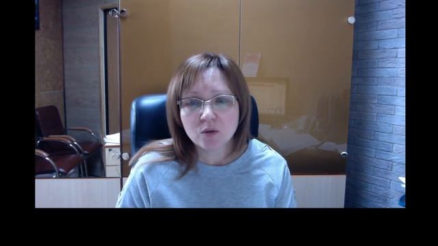 Как отражать медосмотр офисников (работников с ПЭВМ) в карте соут с 24.05.2020 г., карта спецоценки