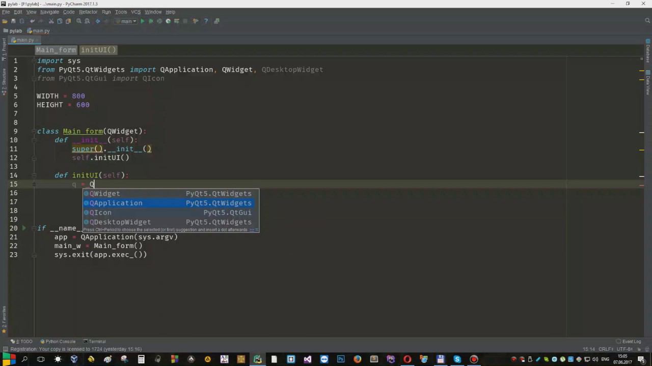 PyQt5 Начало...