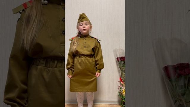 Онлайн-акция к 9 мая Минувших лет живая память.......MOV