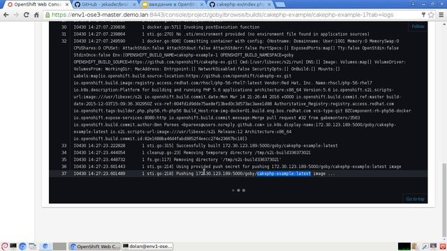 OpenShift - часть 1 - описание возможностей