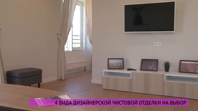 Следующий Умный дом - Энергогенерирующий!
