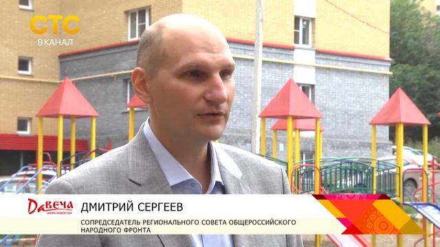 Нормативы для детских площадок