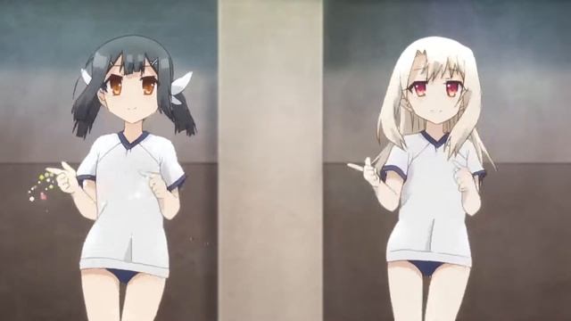 illya screensaver